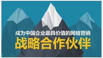 從創(chuàng)意到呈現(xiàn) 廣告設(shè)計與制作的完整流程解析